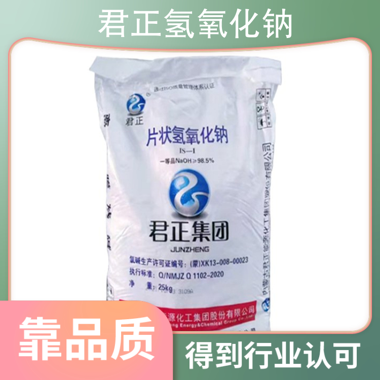 大鸡巴操白虎嫩逼,足交好爽